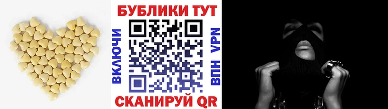 Ecstasy Philipp Plein  Гулькевичи 