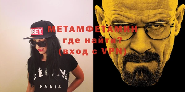 гашиш Белоозёрский