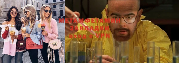 гашиш Белоозёрский