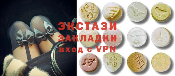 индика Баксан