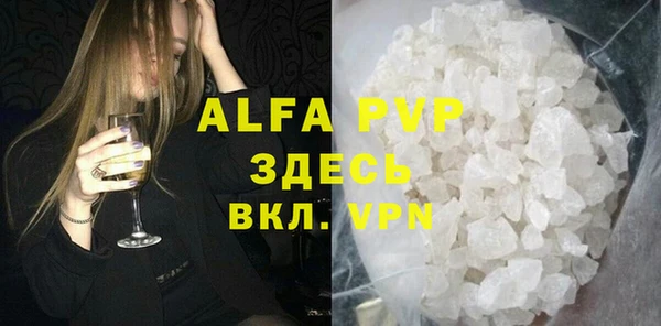 кокаин колумбия Богданович