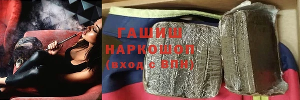 MDMA Богородск