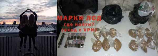 кокаин колумбия Богданович