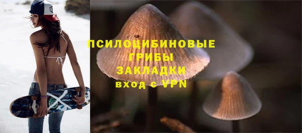 кокаин колумбия Беломорск