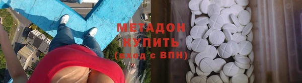 прущая мука Балахна