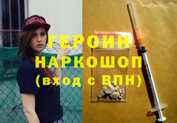 кокаин колумбия Богданович