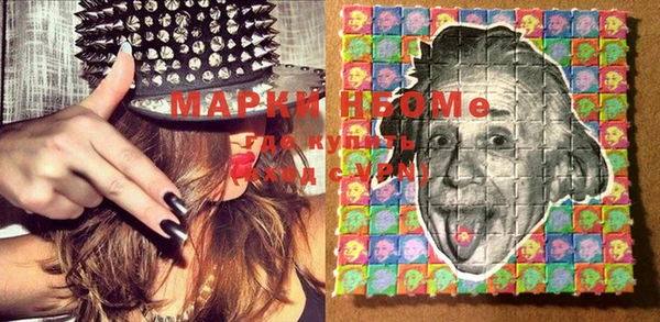 гашиш Белоозёрский