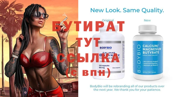 кокаин колумбия Беломорск