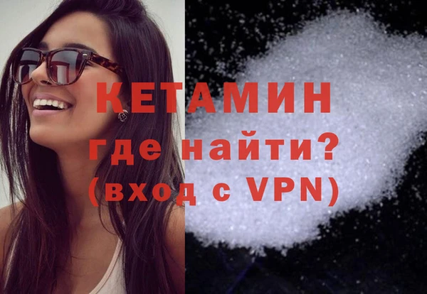 гашиш Белоозёрский