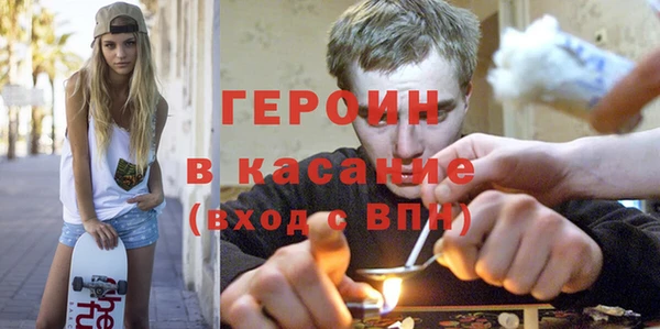 кокаин колумбия Беломорск