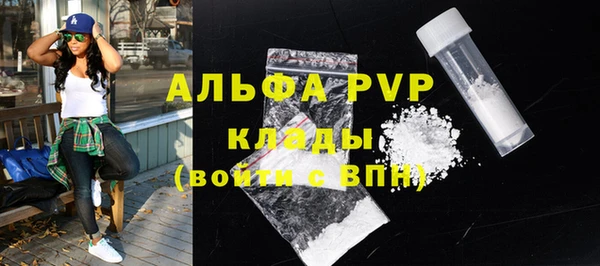 кокаин колумбия Богданович