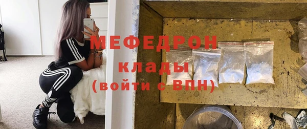 кокаин колумбия Богданович