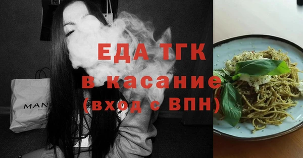 кокаин колумбия Беломорск