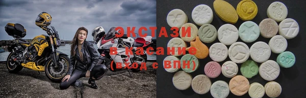 гашиш Белоозёрский