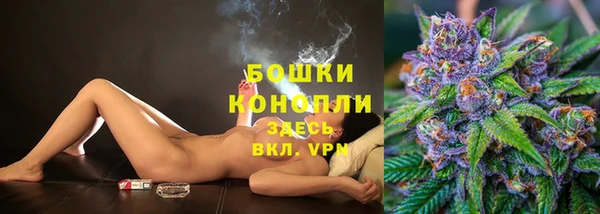 гашиш Белоозёрский