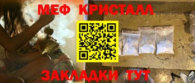MDMA Premium VHQ Ликино-Дулёво