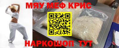 ешки Кулебаки