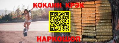 MDMA Premium VHQ Ликино-Дулёво