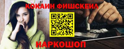 ешки Кулебаки