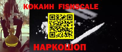 ПСИЛОЦИБИНОВЫЕ ГРИБЫ Кумертау