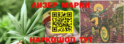 СК Ливны