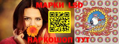 индика Кунгур