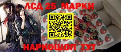 ПСИЛОЦИБИНОВЫЕ ГРИБЫ Кумертау