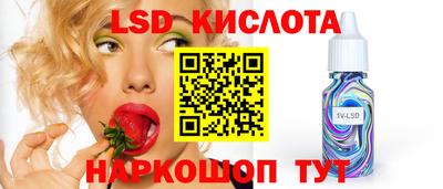 MDMA Premium VHQ Ликино-Дулёво