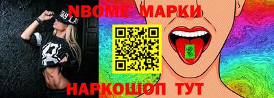 кокс Лесосибирск
