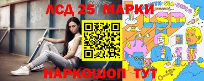 ПСИЛОЦИБИНОВЫЕ ГРИБЫ Кумертау