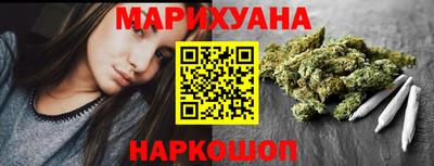СК Ливны