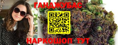 ПСИЛОЦИБИНОВЫЕ ГРИБЫ Кумертау