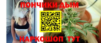 ПСИЛОЦИБИНОВЫЕ ГРИБЫ Кумертау