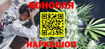 кокс Лесосибирск