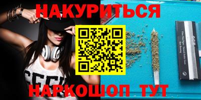 кокс Лесосибирск