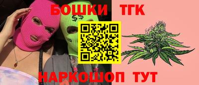 MDMA Premium VHQ Ликино-Дулёво