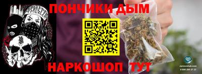 СК Ливны