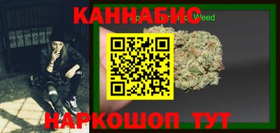 кокс Лесосибирск