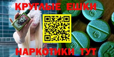 MDMA Premium VHQ Ликино-Дулёво