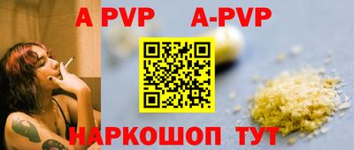 ешки Кулебаки