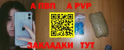 MDMA Premium VHQ Ликино-Дулёво
