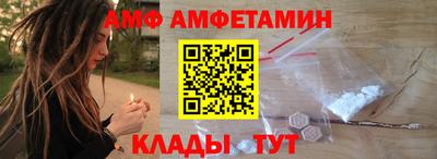 ПСИЛОЦИБИНОВЫЕ ГРИБЫ Кумертау