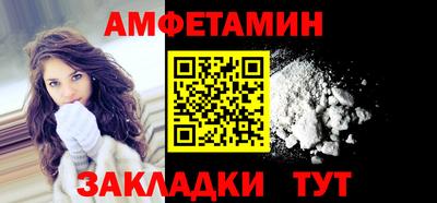 кокс Лесосибирск