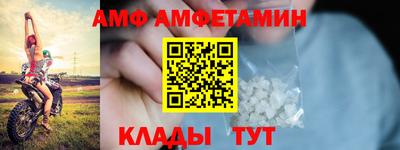 ешки Кулебаки