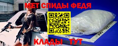 MDMA Premium VHQ Ликино-Дулёво