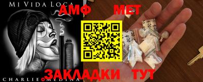 MDMA Premium VHQ Ликино-Дулёво