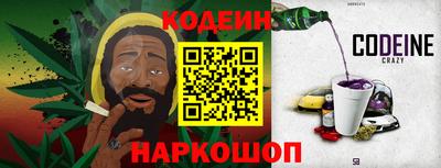 ПСИЛОЦИБИНОВЫЕ ГРИБЫ Кумертау
