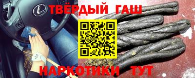 СК Ливны