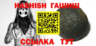 кокс Лесосибирск