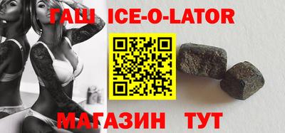 кокс Лесосибирск